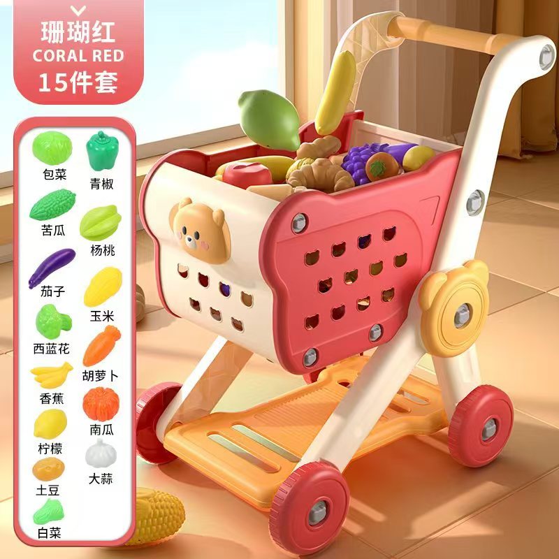 儿童过家家手推车宝宝购物车水果切切乐玩具